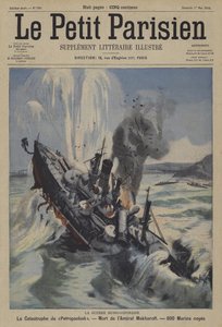 Az orosz-japán háború: a Petropavlovszk orosz csatahajó katasztrofális elsüllyedése (színes litho) alkotó: French School