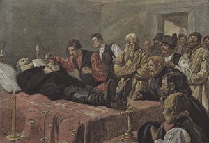 A jobbágyság ideje alkotó: French School