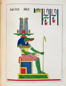 Szovk isten, illusztráció az egyiptomi Pantheonból: Jean-Francois Champollion mitológiai szereplőinek gyűjteménye az ókori Egyiptomból, megjelent 1986 körül alkotó: French School
