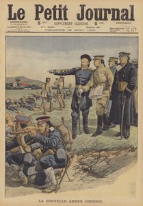 Az új kínai hadsereg (színes litho) alkotó: French School