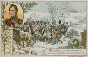 Kereskedelmi kártya Oroszországból való visszavonulást ábrázoló képpel alkotó: French School
