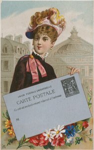 Egyetemes Postaszövetség alkotó: French School