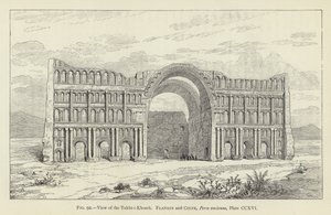 Kilátás a Takht-i-Khosru-ra alkotó: French School