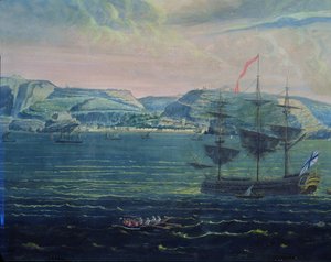 Kilátás Szent Ilona szigetére, 1820 körül (wc és gouache papíron) (lásd még: 182640) alkotó: French School