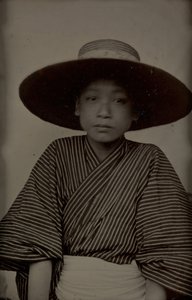 Morita ügyész, 1886. alkotó: Fujita