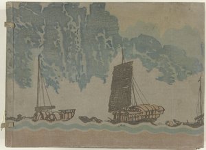 Kína 30 tekercses festményben Shina sanju gakan (cím a tárgyon) alkotó: Fukuda Bisen