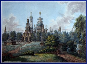Az új jeruzsálemi kolostor. Orosz ortodox építészet, Istra Moszkva közelében. Fjodor Jakovlevics Alekszejev (1753-1824) munkája, akvarell és tus papíron, 1800 körül. Orosz művészet, 19. század eleje, klasszicizmus. utca alkotó: Fyodor Alexeyev