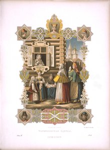 Torzhok jelmezei Az orosz állam ruházata című sorozatból, 1853 előtt