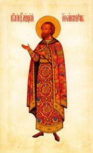 Andrej Bogolyubszkij Szent nagyherceg, 1887 alkotó: Fyodor Grigoryevich Solntsev