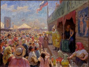 Vásár - Vásár - Fjodor Ivanovics Rerberg (1865-1938) festménye, olaj, vászon alkotó: Fyodor Ivanovich Rerberg