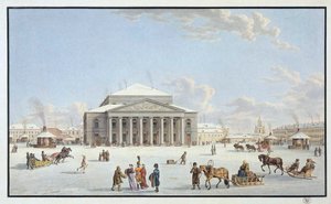 Kilátás a szentpétervári Bolsoj Színházra, 19. század eleje. alkotó: Gabriel Ludwig Lory the Elder