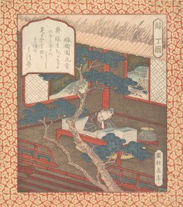 Egy bölcs elaludt a könyvei fölött, kb. 1820. alkotó: Gakutei