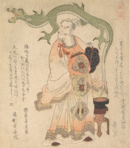 Sárkányt idéző kínai zsálya, kb. 1825.