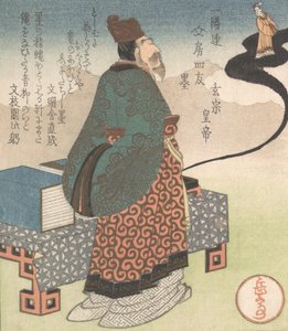 Xuanzong japán császár: Genso és taoista mágus, Lo Gongyuan egy tintából ered..., kb. 1827.