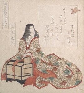 Lady Murasaki kiszabadít egy madarat a ketrecből, 19. század.