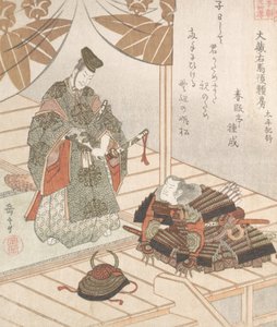 Nemes és harcos, 19. század. alkotó: Gakutei