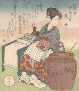 Nuji japán: Joki, női kísérő, aki taoista bölcsek írásait állította össze, Papír”..., kb. 1827.