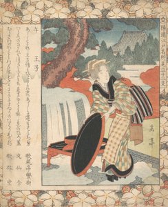 Nyomtatás, kb. 1830. alkotó: Gakutei