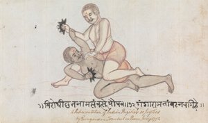 Two Jeyties Wrestling alkotó: Gangaram Chintaman Tambat