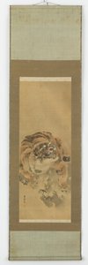 Guggoló, vicsorgó tigris alkotó: Gantoku Aoki