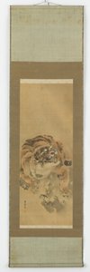Guggoló, vicsorgó tigris, Edo-korszak, 19. század eleje. alkotó: Gantoku Aoki