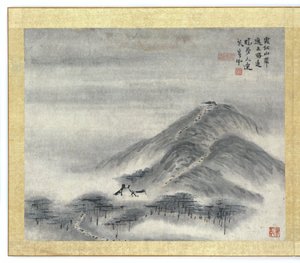 Festmény alkotó: Gao Qipei