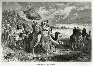 A Berak, Ibn Al Rashid emír (1872-1890) zászlaja (Szaúd-Arábia). G. Vuillier metszet a „" pelerinage au Nedjed, az arab faj bölcsője" című történet illusztrálására, Lady Anna Blunttól, 1878-1879-ben, megjelent a Tour du monde-ban, irányítása alatt