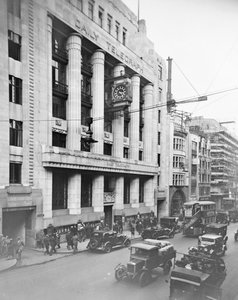 A Daily Telegraph épülete, Fleet Street, City of Westminster, London, 1930-as évek eleje.