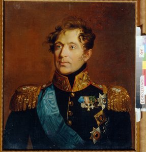 Mihail Miloradovics (Miloradovics) gróf tábornok portréja (1771-1825). George Dawe (1781-1829) festménye, olaj, vászon. angol művészet