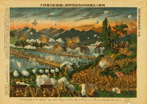 A japán hadsereg Usszuri közelében legyőzte a német-osztrák hadsereget alkotó: Bartolome Esteban and studio Murillo