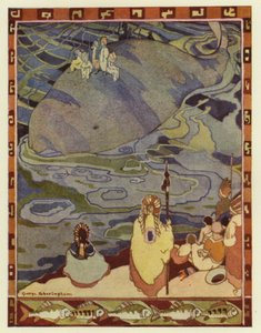 Glooskap összegyűjtötte népét a parton, és megparancsolta a bálnáknak, hogy vigyék őket régi otthonukba (színes litho) alkotó: George Sheringham