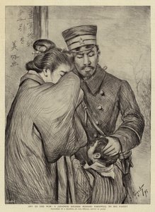 Irány a háború, egy japán katona búcsúzik családjától