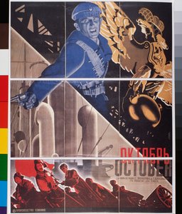 Filmplakát, "October" (Movie Poster October) - Georgi Avgustovich Stenberg (1900-1933) alkotása, litográfia