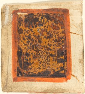 Ismeretlen Szent alkotó: German 15th Century