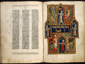 Hozzáadás. 15282 fol.179v-180 A Számok könyvének első szava díszítve, a „Sussex-i német pentateuchtól”, 1300 körül (vellum) alkotó: German School