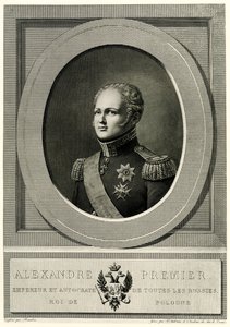 Sándor I. alkotó: German School