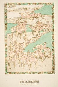 "Grace of the Animals" Hokusai fametszete nyomán, Stylből, pub. 1922 (pochoir print) alkotó: German School