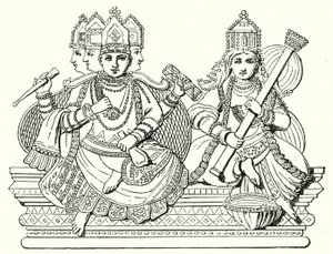 Brahma és Saraswati (metszet) alkotó: German School