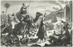 Umar kalifa belép Jeruzsálembe, 637 (metszet) alkotó: German School