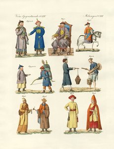 Kínai ruhák alkotó: German School