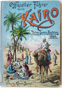 Egy német kairói útikönyv első borítója, 1896 alkotó: German School