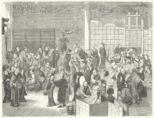 Egy japán színház öltözőjében (metszet) alkotó: German School