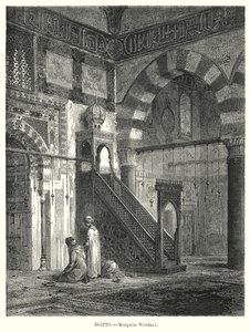 Amir Altinbugha al-Maridani mecset belseje, Kairó, Egyiptom (litho) alkotó: German School