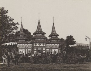 Japán halászok porcelánpavilonja (litho) alkotó: German School