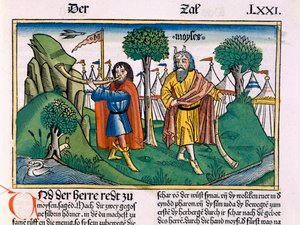 2. szám Az izraeliták tábori feladatai, a Nürnbergi Bibliából (Biblia Sacra Germanaica) (színes fametszet)