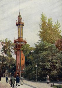 Kilátó, Berlini Állatkert, Németország (színes litho) alkotó: German School