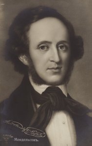 Felix Mendelssohn portréja alkotó: German School