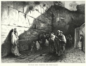 Jeruzsálem templomának romjai (litho) alkotó: German School