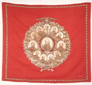 I. Vilmos német császárt (1797-1888) ábrázoló sál, Bismarck és győztes marsallok által körülvéve a francia-porosz háború ünneplésére, 1870 (selyem) alkotó: German School