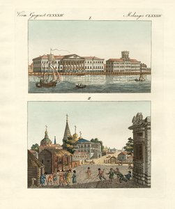 Oroszország furcsa tárgyai (színes metszet) alkotó: German School